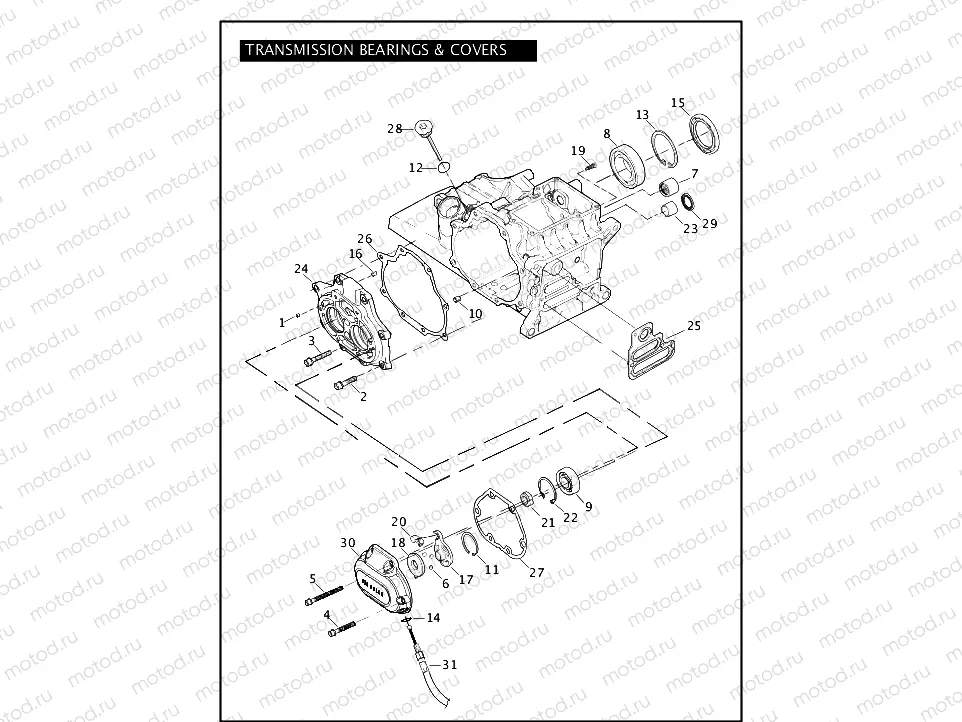 TRANSMISSION BEARINGS & COVERS