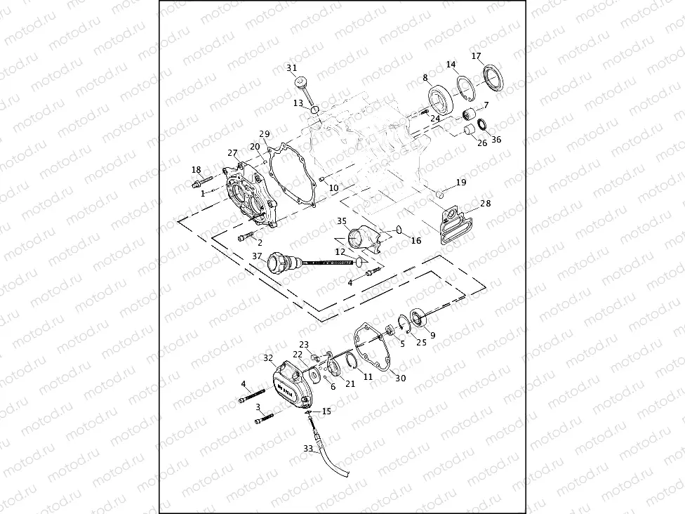 TRANSMISSION BEARINGS & COVERS