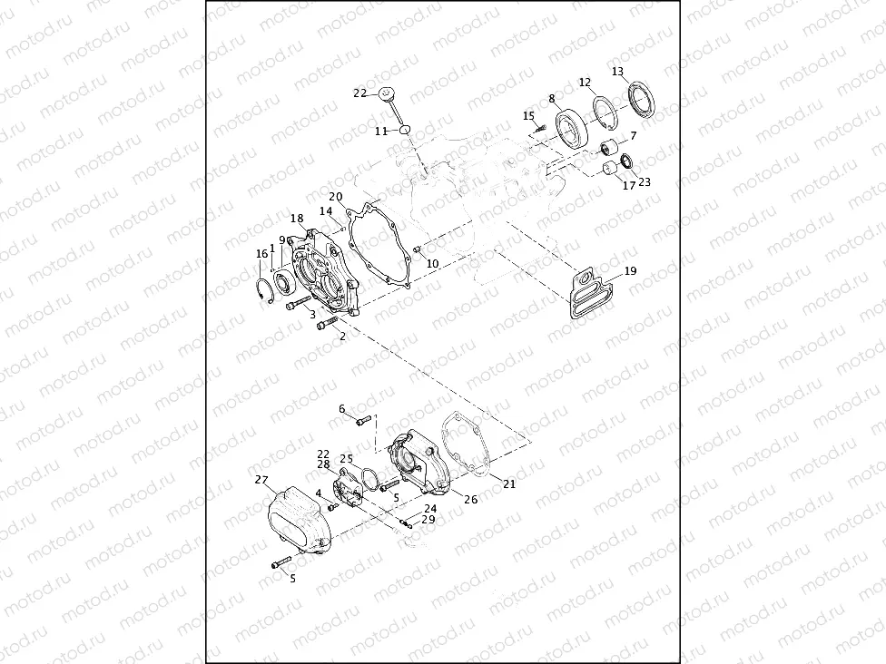 TRANSMISSION BEARINGS & COVERS