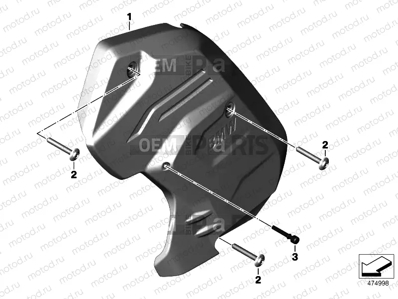 TRANSMISSION COVER, LEFT 2