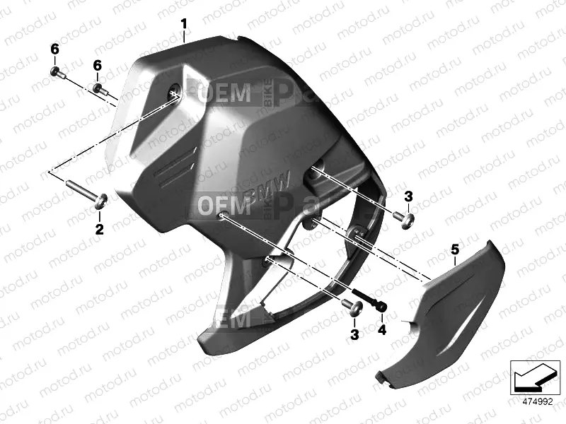 TRANSMISSION COVER, LEFT