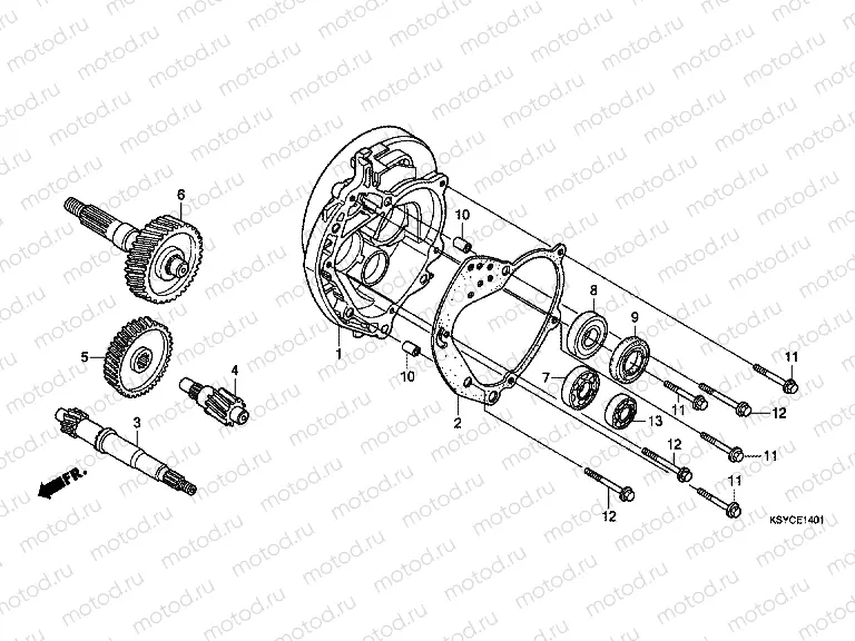 TRANSMISSION E-14-1 (SC125A)
