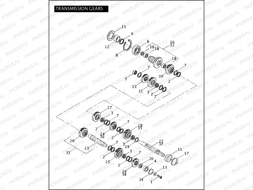TRANSMISSION GEARS