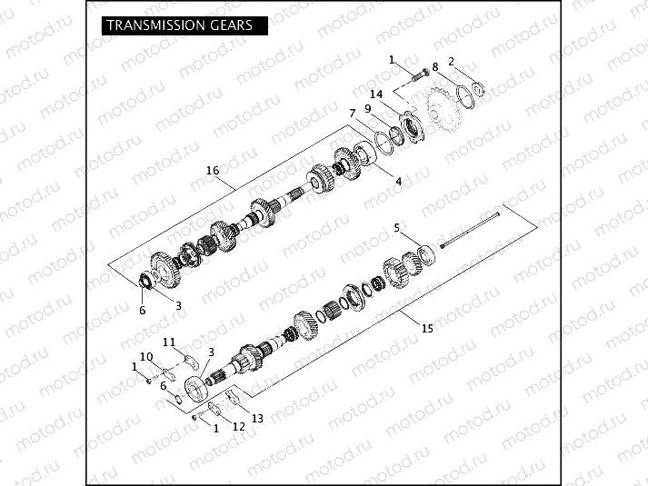 TRANSMISSION GEARS