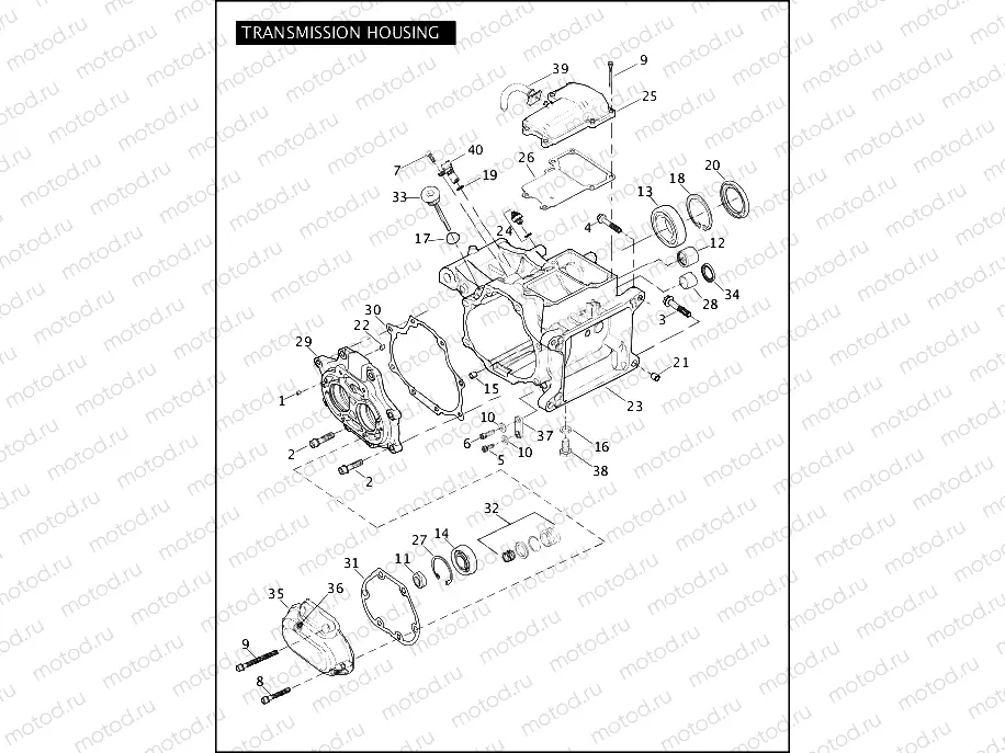 TRANSMISSION HOUSING