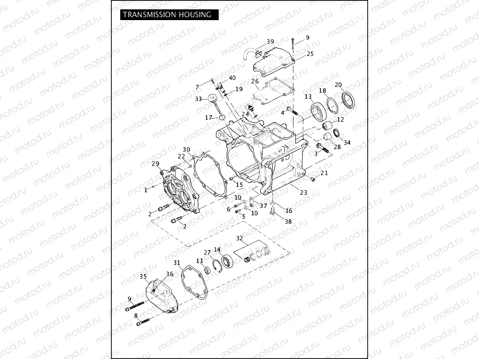 TRANSMISSION HOUSING