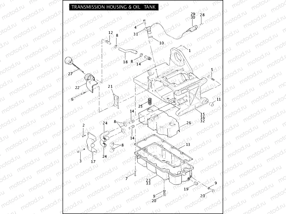 TRANSMISSION HOUSING & OIL TANK (2 OF 2)