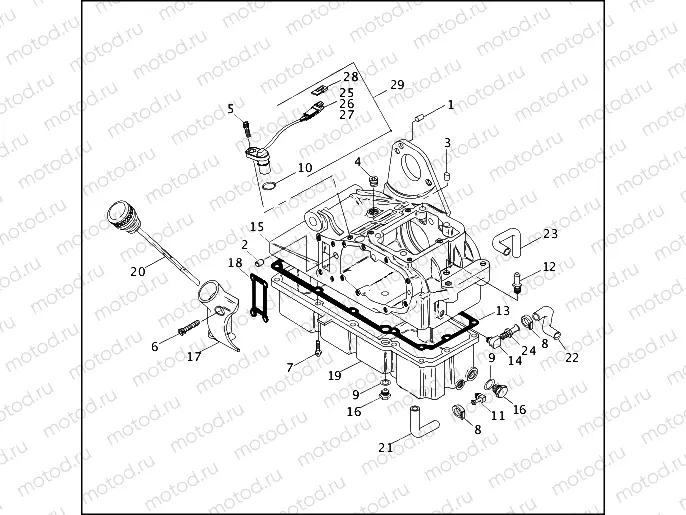TRANSMISSION HOUSING & OIL TANK