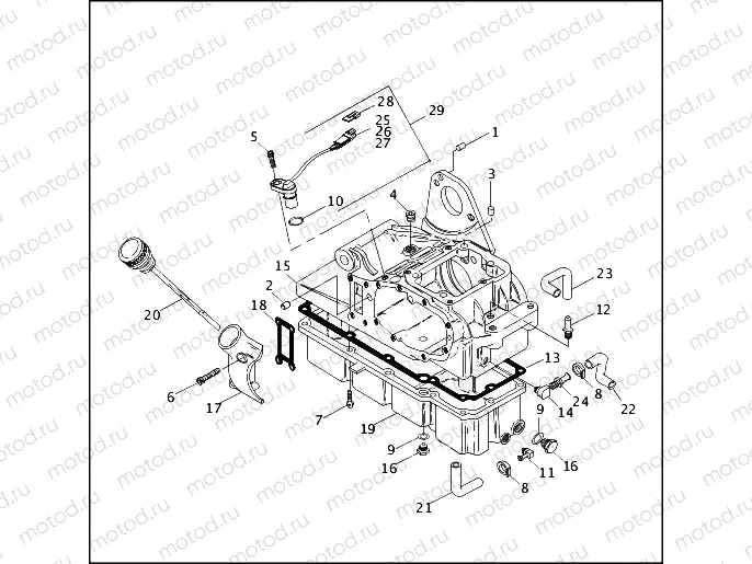 TRANSMISSION HOUSING & OIL TANK