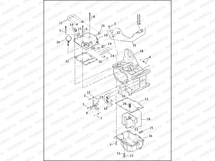 TRANSMISSION HOUSING & OIL TANK