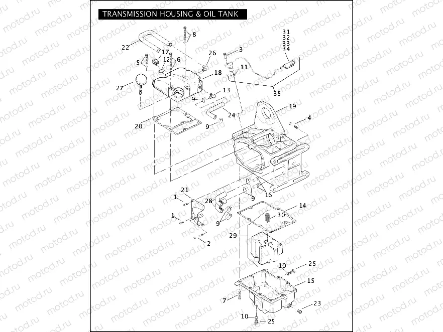 TRANSMISSION HOUSING & OIL TANK