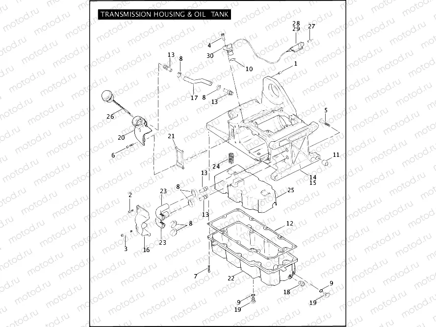 TRANSMISSION HOUSING & OIL TANK