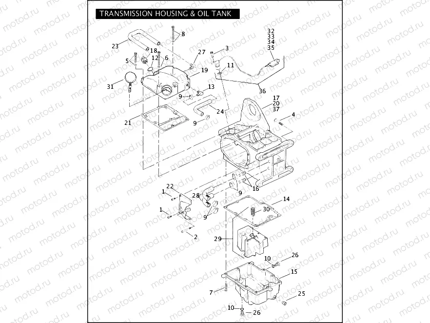 TRANSMISSION HOUSING & OIL TANK