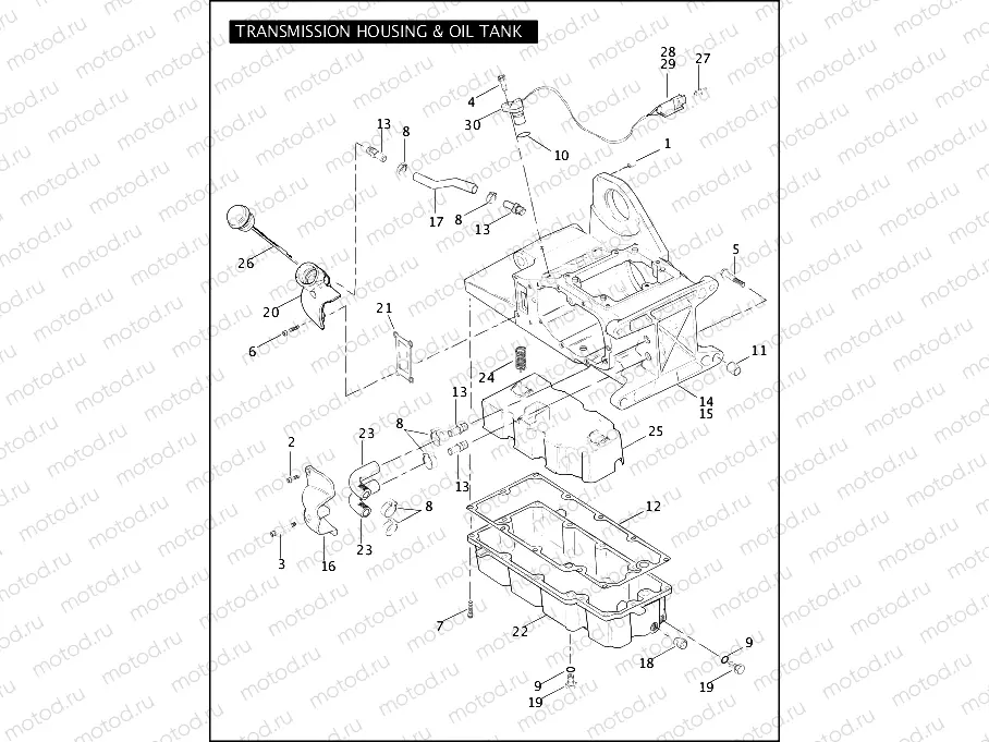 TRANSMISSION HOUSING & OIL TANK