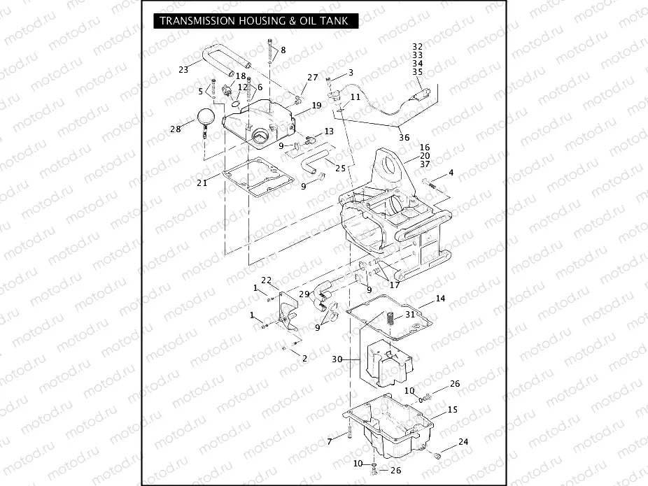 TRANSMISSION HOUSING & OIL TANK