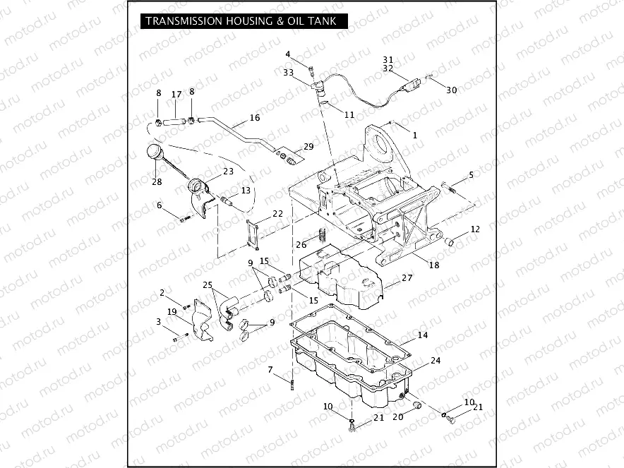TRANSMISSION HOUSING & OIL TANK