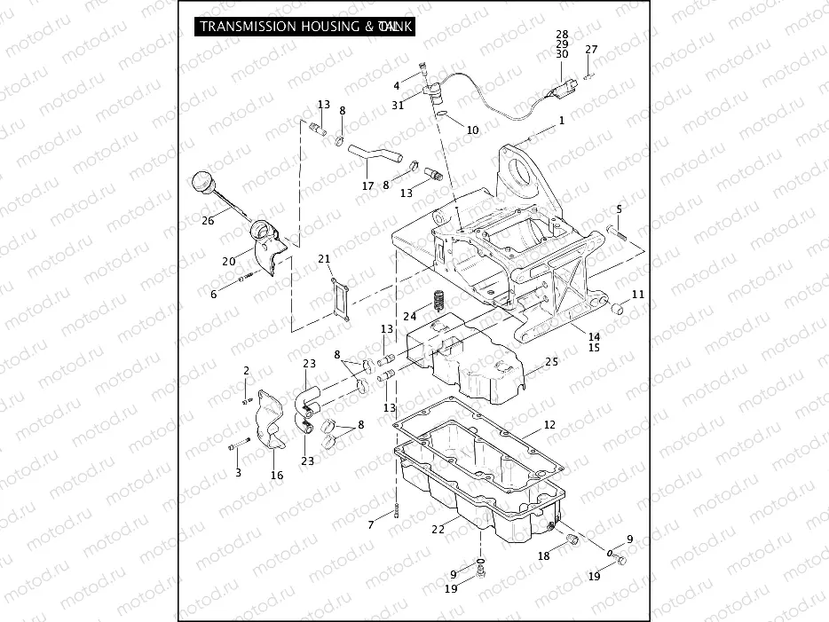 TRANSMISSION HOUSING & OIL TANK