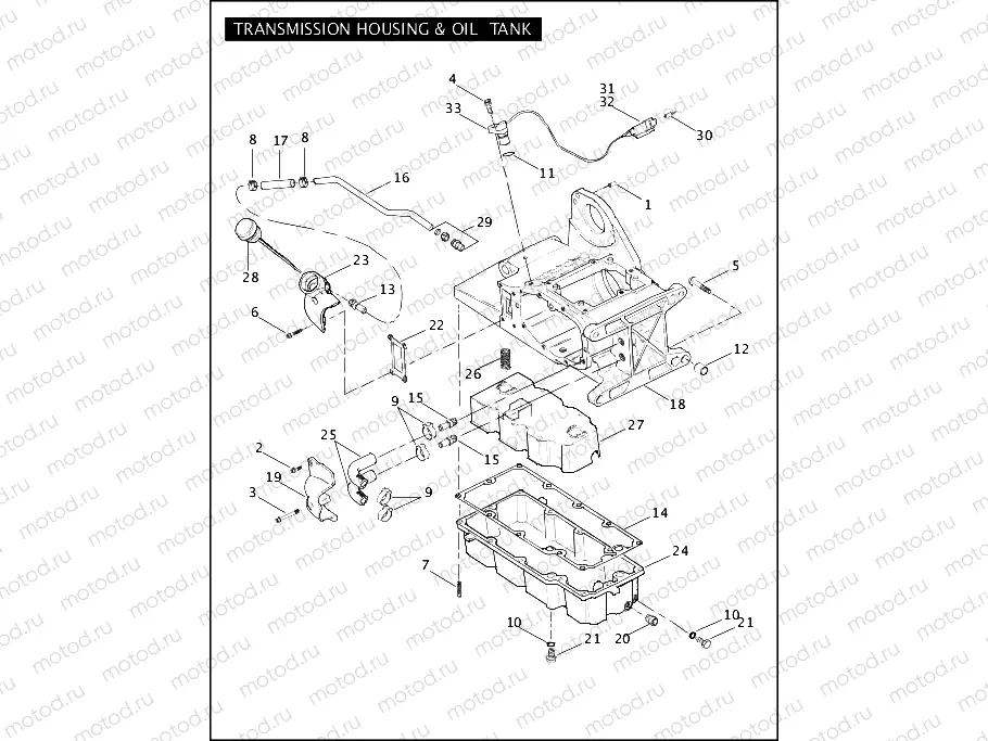 TRANSMISSION HOUSING & OIL TANK