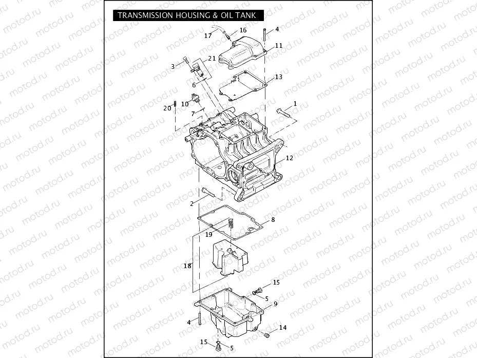 TRANSMISSION HOUSING & OIL TANK