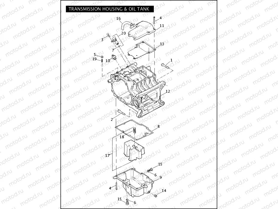 TRANSMISSION HOUSING & OIL TANK