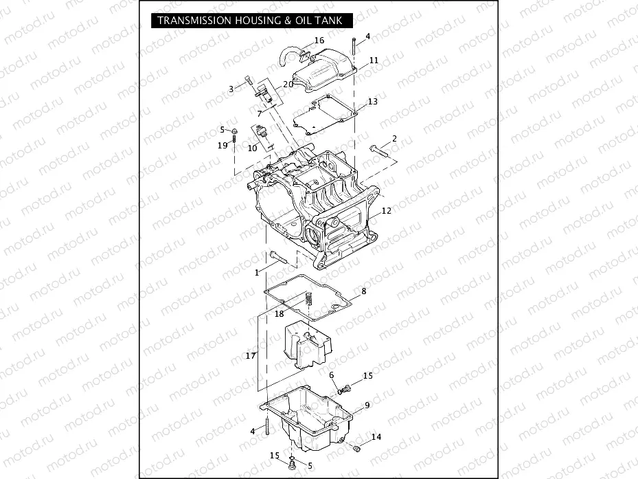 TRANSMISSION HOUSING & OIL TANK