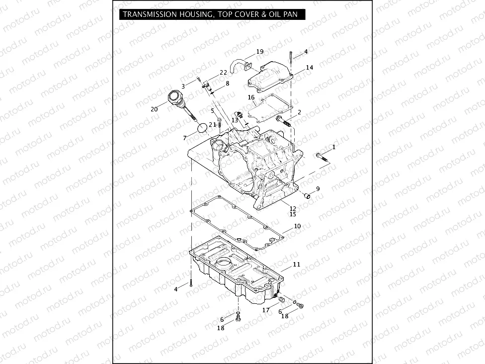TRANSMISSION HOUSING, TOP COVER & OIL PAN