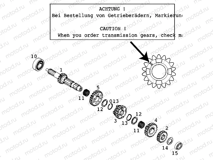 TRANSMISSION I - MAIN SHAFT
