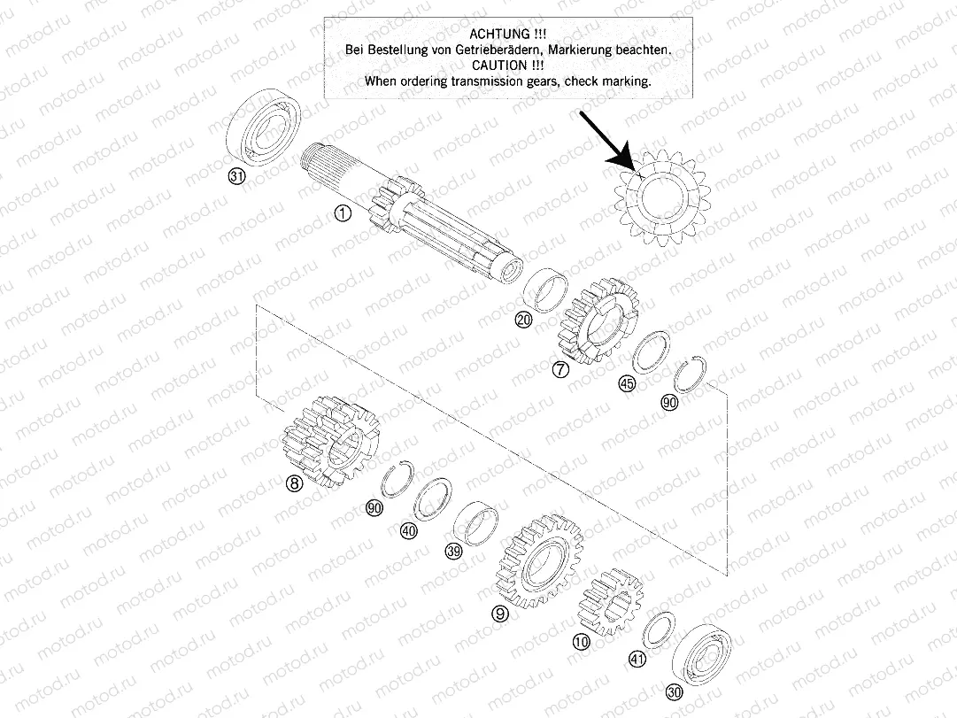 TRANSMISSION I - MAIN SHAFT