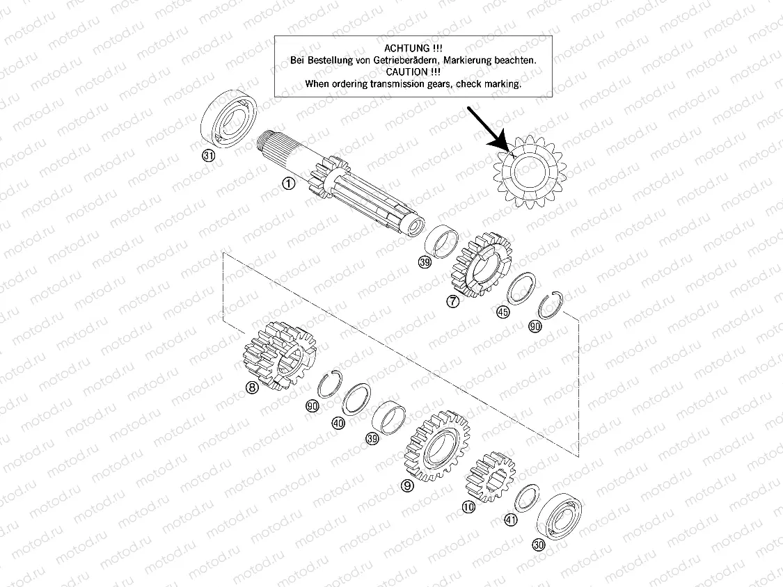 TRANSMISSION I - MAIN SHAFT
