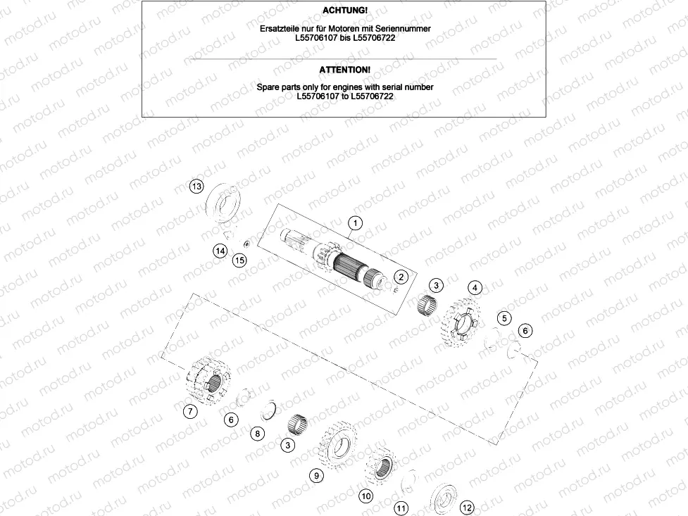 TRANSMISSION I - MAIN SHAFT