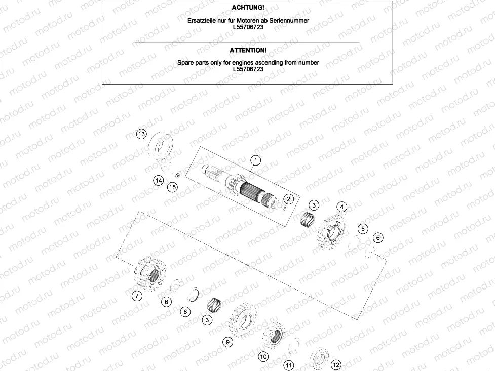 TRANSMISSION I - MAIN SHAFT