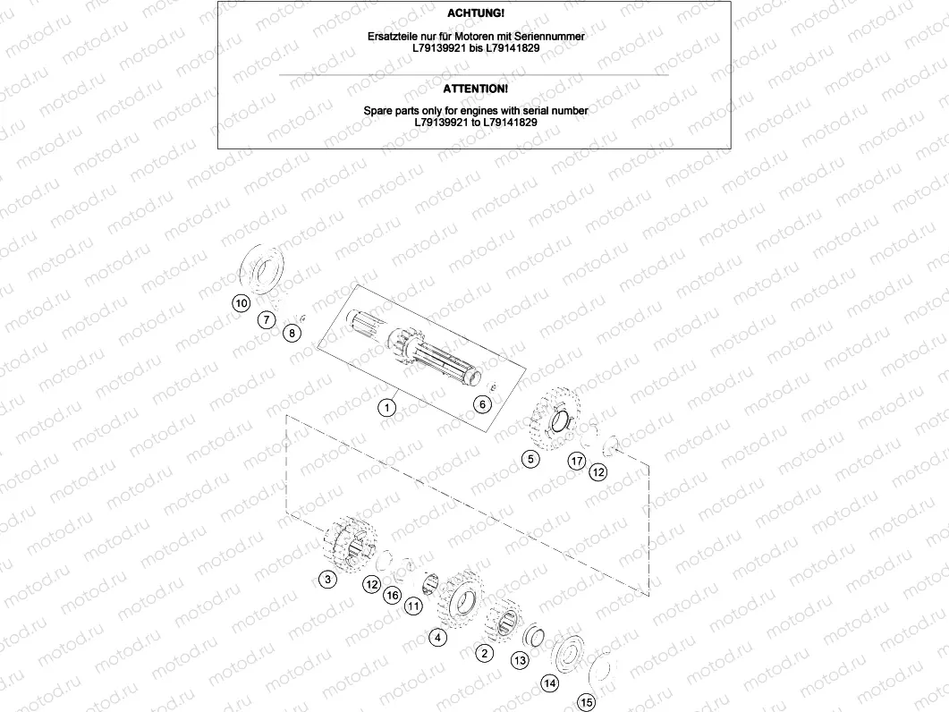 TRANSMISSION I - MAIN SHAFT