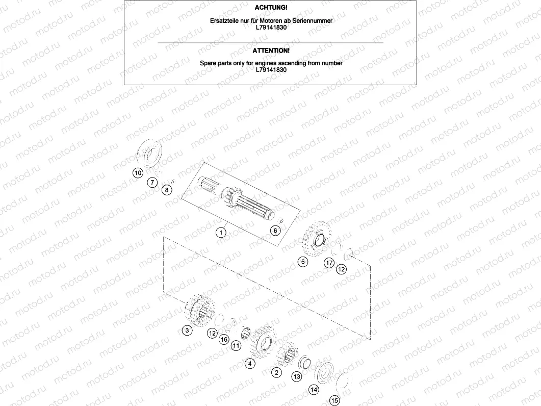 TRANSMISSION I - MAIN SHAFT