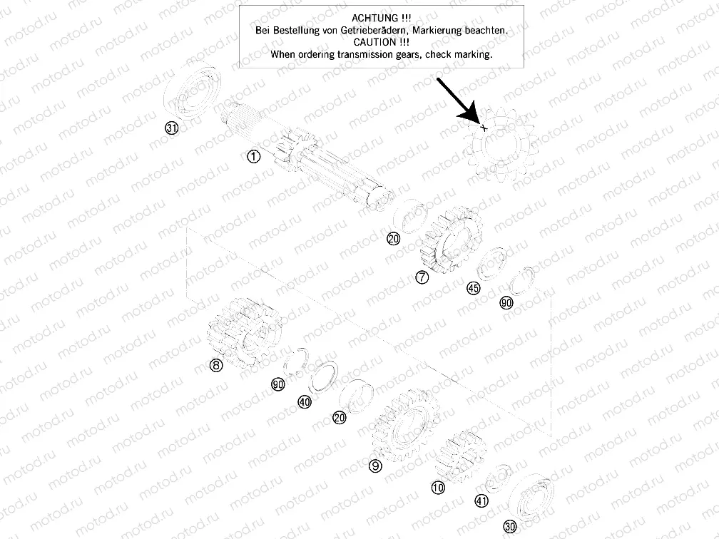 TRANSMISSION I - MAIN SHAFT|Engine|33