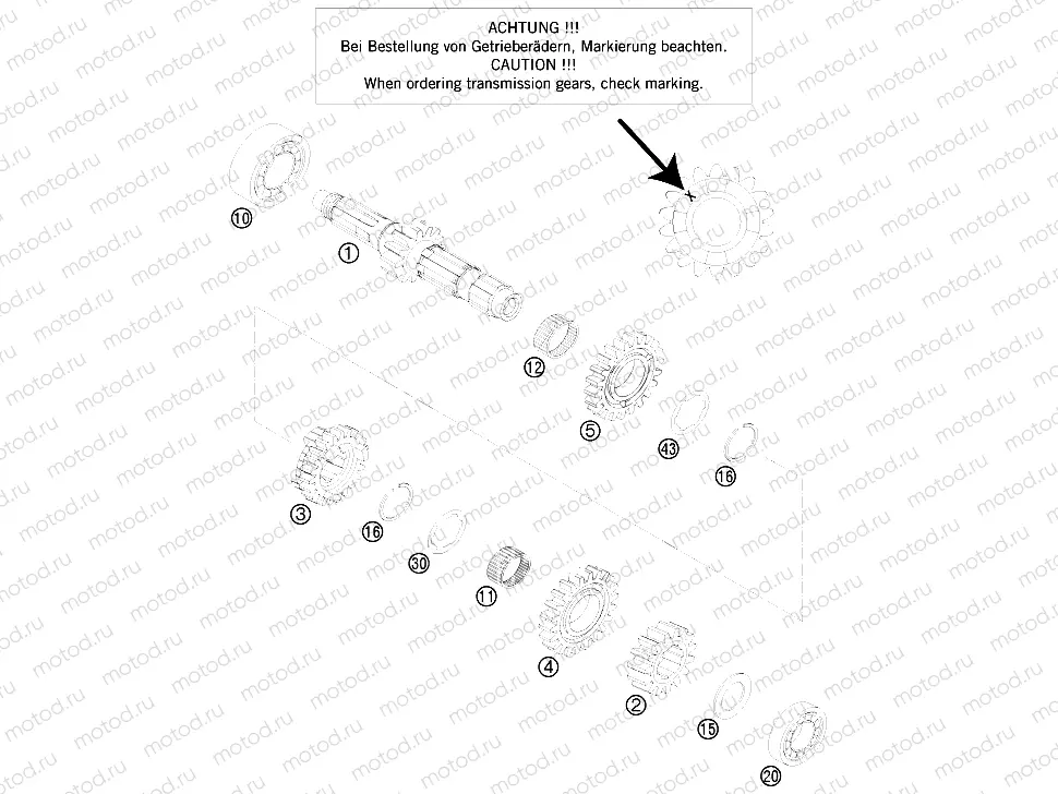 TRANSMISSION I - MAIN SHAFT|Engine|33