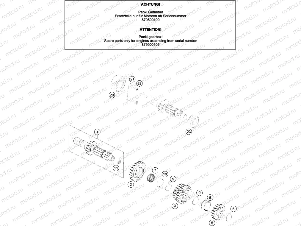 TRANSMISSION I - MAIN SHAFT|Engine|33