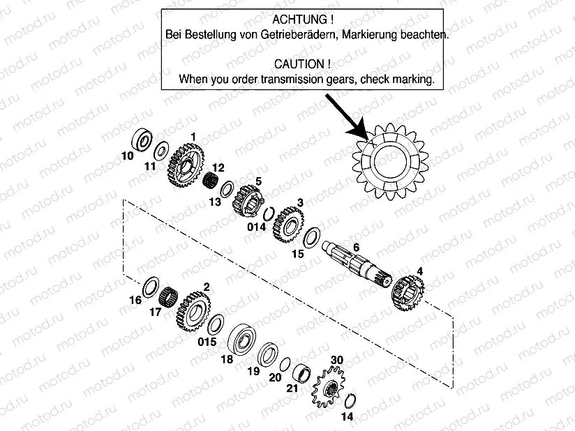 TRANSMISSION II - COUNTERSHAFT