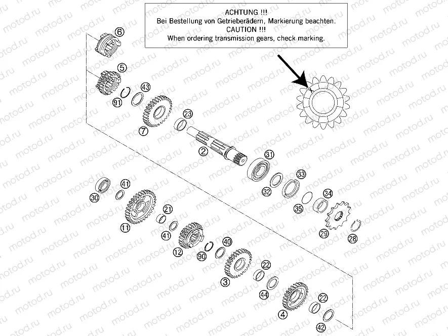 TRANSMISSION II - COUNTERSHAFT