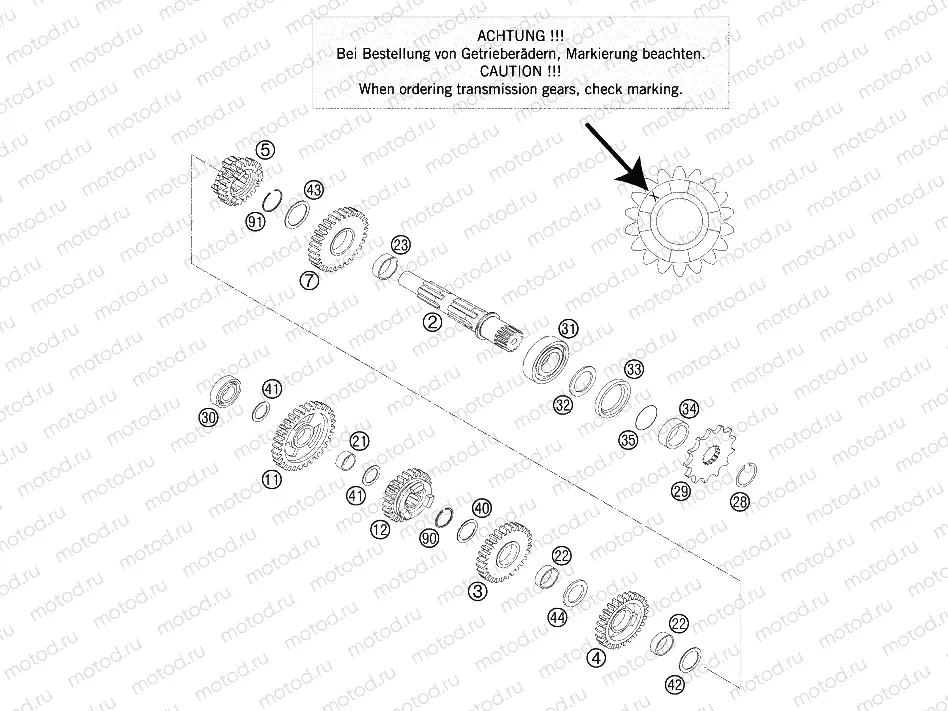 TRANSMISSION II - COUNTERSHAFT