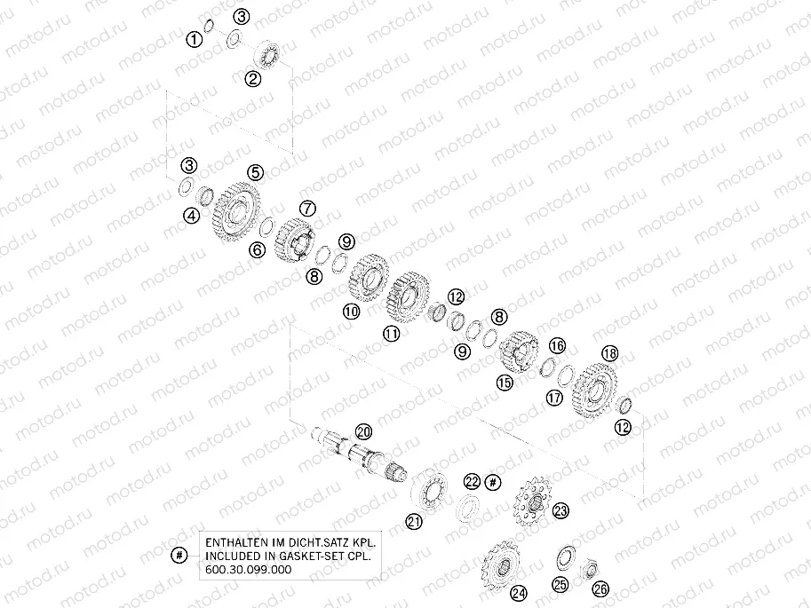 TRANSMISSION II - COUNTERSHAFT