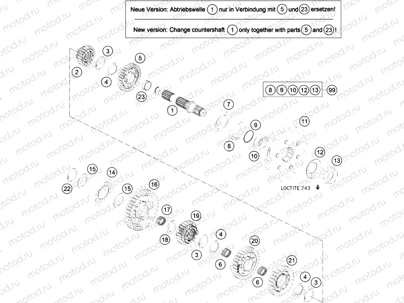 TRANSMISSION II - COUNTERSHAFT