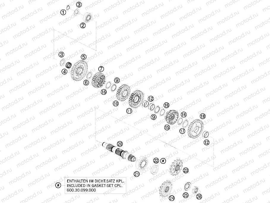 TRANSMISSION II - COUNTERSHAFT