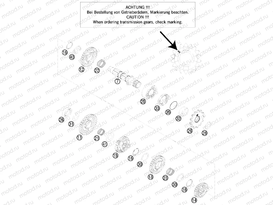 TRANSMISSION II - COUNTERSHAFT