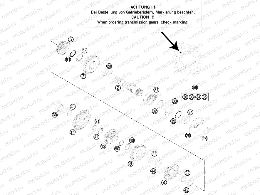 TRANSMISSION II - COUNTERSHAFT