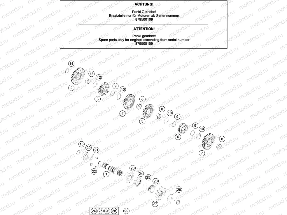 TRANSMISSION II - COUNTERSHAFT