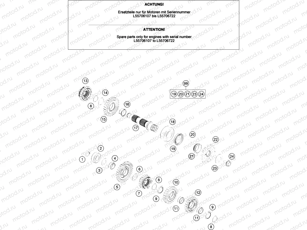 TRANSMISSION II - COUNTERSHAFT