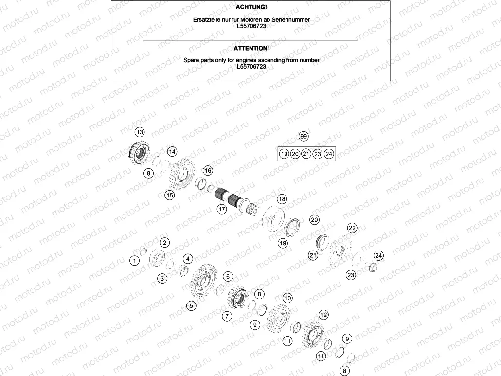TRANSMISSION II - COUNTERSHAFT