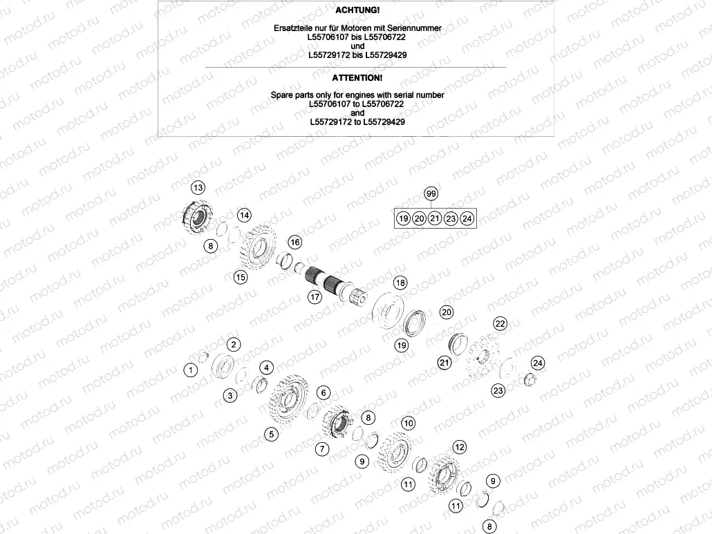 TRANSMISSION II - COUNTERSHAFT