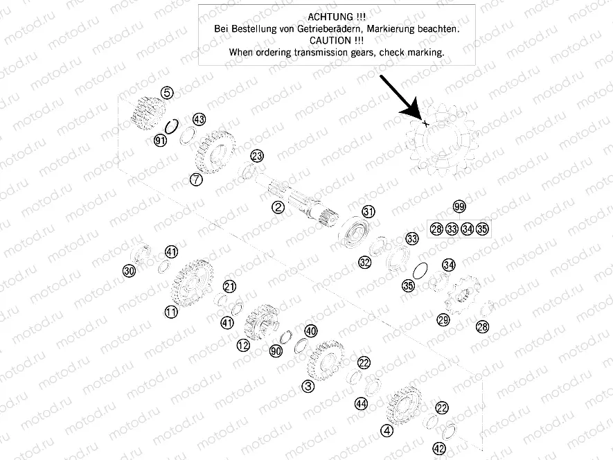 TRANSMISSION II - COUNTERSHAFT|Engine|33