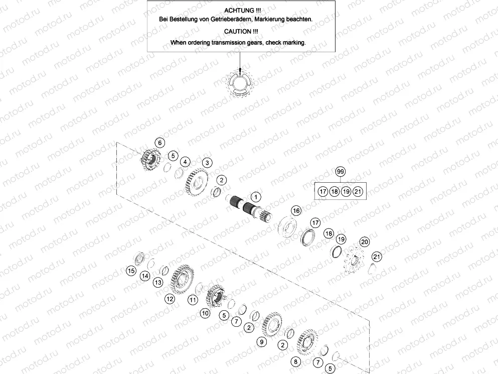 TRANSMISSION II - COUNTERSHAFT|Engine|33